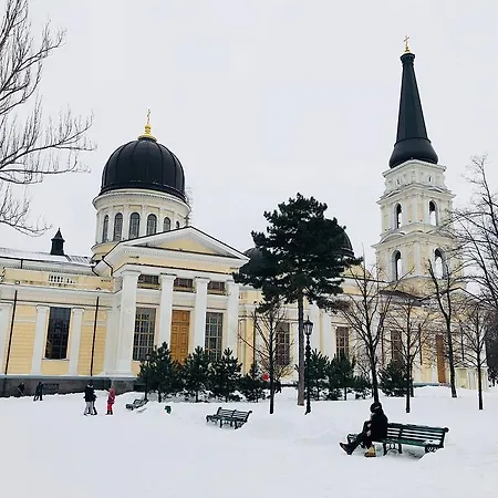 Appartement студия рядом с горсадом Odessa